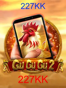 GuGuGu2M